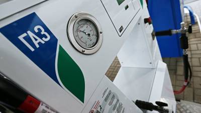 В России в два раза увеличили субсидии за перевод авто на газ