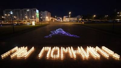 Тысячи россиян приняли участие в акции «Свеча памяти»