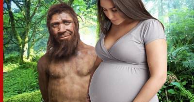 Обнаружены гены неандертальцев, которые могут устроить демографический взрыв