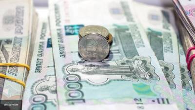 Единовременную выплату для россиян в размере 10 тысяч рублей готовят в ПФР