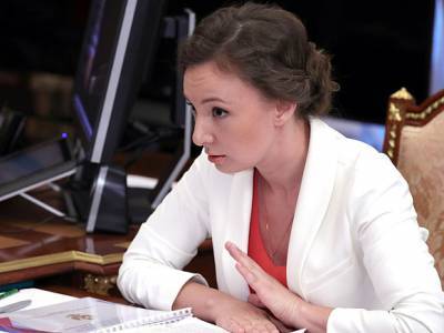 В Сети потребовали снять с должности детского омбудсмена-«попадью» Анну Кузнецову