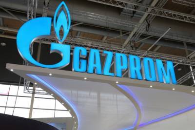 «Газпром» создаст крупнейшую монополию