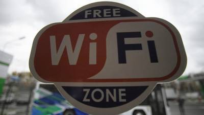 В Москве создали онлайн-карту парков и улиц с бесплатным Wi-Fi