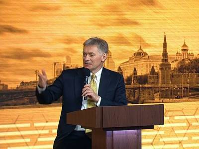 Кремль: Власть в России постоянно меняется