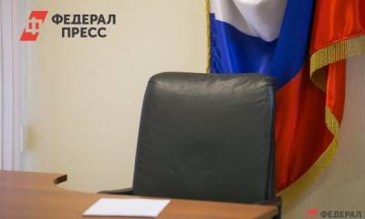 Жители Новокузнецкого района потребовали отставки его главы