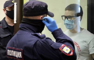 Суд в Петербурге вынес приговоры фигурантам дела "Сети"
