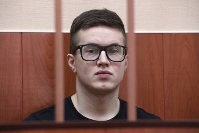 Суд огласил приговор фигурантам дела «Сети» Виктору Филинкову и Юлию Бояршинову