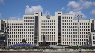 Проект республиканского бюджета на 2021 год внесут в Совмин до 15 сентября