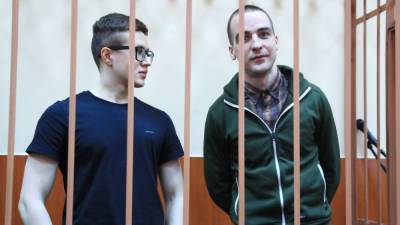 Обвиняемые по делу "Сети" в Петербурге получили 5,5 и 7 лет