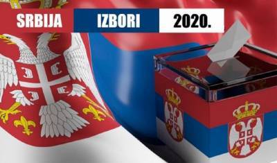Блок Вучича уверенно побеждает на выборах в Сербии