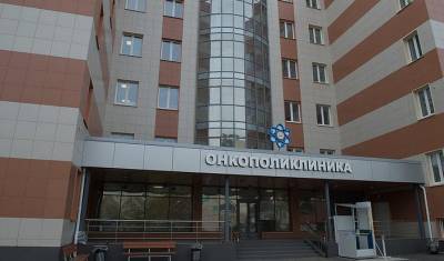 В онкоцентре Челябинска более 80 человек заболели коронавирусом