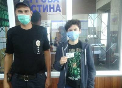 На Луганщине разыскивали 17-летнюю девушку, которая сбежала из дома в Прикарпатье