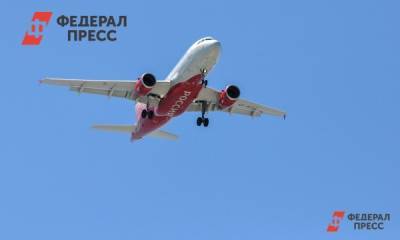 Для жителей Тюменской области и Югры открыли новые рейсы на юг