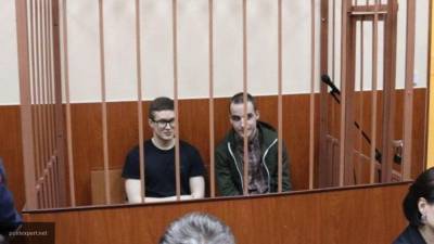 Суд в Петербурге огласил приговор двум фигурантам дела "Сети"