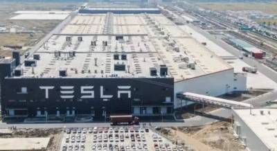 Tesla построит новый завод. Планирует привлечь более $1 миллиарда
