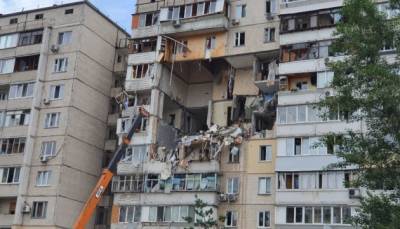 Взрыв в киевской многоэтажке: судьба двух человек до сих пор не известна