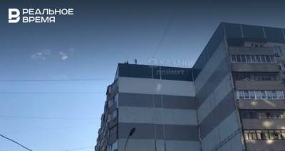 Прокуратура Татарстана проводит проверку после публикации фото детей на крыше многоэтажки