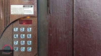 Полиция Подмосковья задержала консьержку, которая по телефону "заминировала" дом