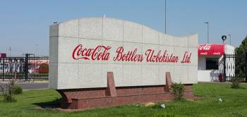 Узбекистан ведет подготовку к продаже государственной доли в Coca-Cola