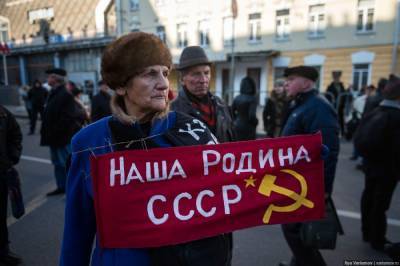Треть украинцев жалеют о распаде СССР