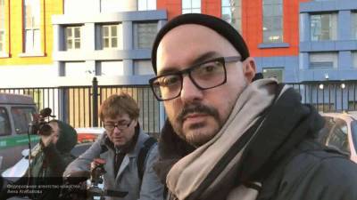 Прокурор просит посадить режиссера Серебренникова в тюрьму на шесть лет