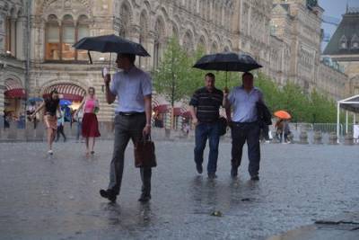 В Москве и Подмосковье объявлен «желтый+ уровень погодной опасности