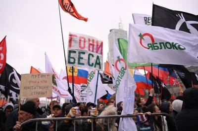Из-за коронавируса «Яблоку» запретили протестный пикет в Екатеринбурге в день парада