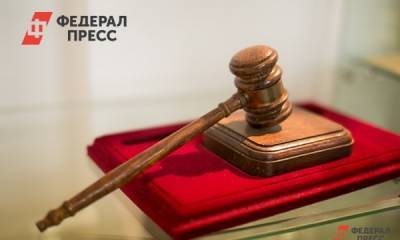 Владельца «Нового потока» Мазурова суд признал банкротом