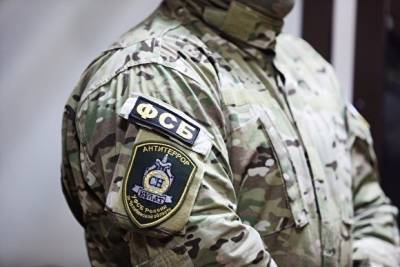 ФСБ сообщает о задержании курского начальника полиции за госизмену