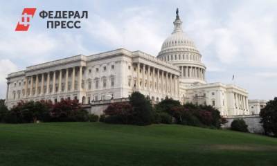 Бизнесмен Пригожин в открытом письме ответил Конгрессу США