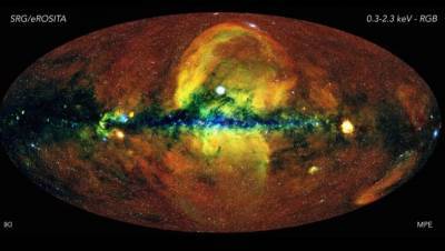 Млечный Путь в рентгеновском свете: получена подробная карта нашей галактики