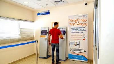 Кризис на рынке труда: почти 1 млн израильтян не вернулись на работу из-за коронавируса