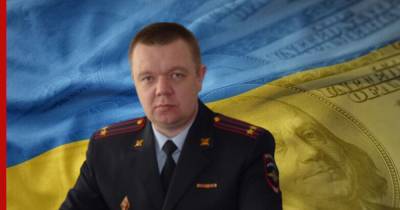 ФСБ задержала за госизмену главу отдела полиции в Курской области