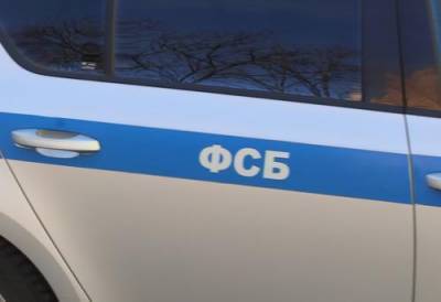 В Курской области по подозрению в госизмене задержан начальник районного отдела полиции