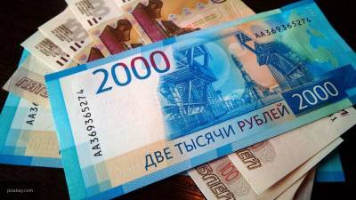 Россиянам объяснили, как поступить при отсутствии выплаты на детей в 10 тысяч рублей