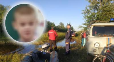Тело пропавшего в Рыбинске мальчика нашли: как он погиб