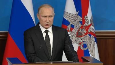 В Кремле прокомментировали заявление Путина о "подарках" русского народа при создании СССР