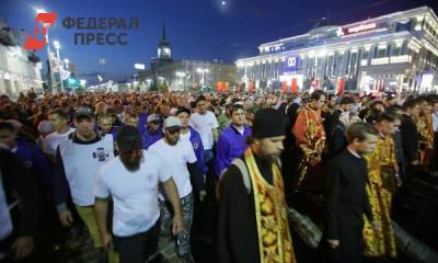 Екатеринбургская епархия объявила о проведении Царских дней с соблюдением мер безопасности