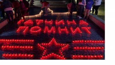 "Свечи памяти" зажглись в Гатчине