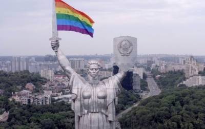 В киевском музее назвали монтажом флаг ЛГБТ над Родиной-матерью - korrespondent.net - Украина - Киев