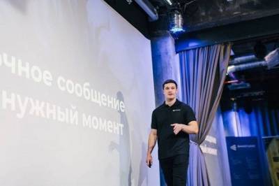 В Украине запускают онлайн-школу для предпринимателей