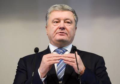 На Украине насчитали семь лет правления Порошенко