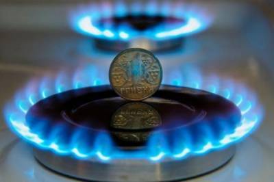 Цена на газ для населения в июне снизилась на 6%