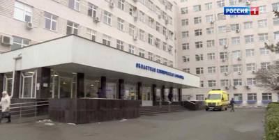 Кардиохирургический центр Ростовской областной больницы закрыли на карантин