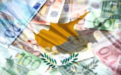 Конец кипрской «налоговой гавани»?