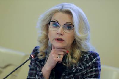 Голикова рассказала об отношении Путина к снятию ограничений по COVID-19