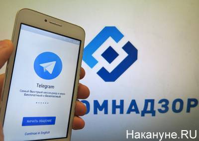 Алексей Волин - Минкомсвязь не пыталось блокировать Telegram – замминистра - nakanune.ru - Россия