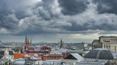Гидрометцентр предупредил о дожде с грозой в Москве
