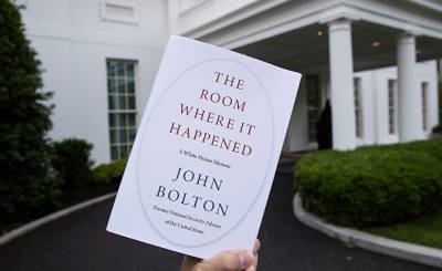 Книга Джона Болтона: Комната, где все произошло. Мемуары из Белого дома