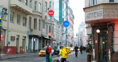 Одну из центральных улиц Москвы захотели сделать пешеходной